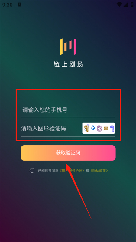 Ͼ糡appٷֻ