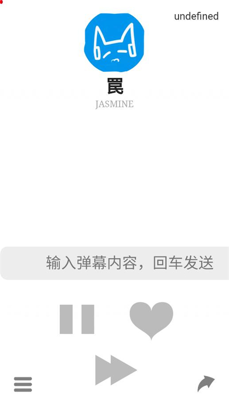 biu二次元音乐app安卓手机版 biu二次元音乐app安卓手机版