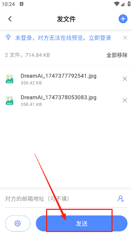 appٷ°汾