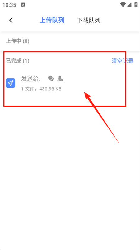 appٷ°汾