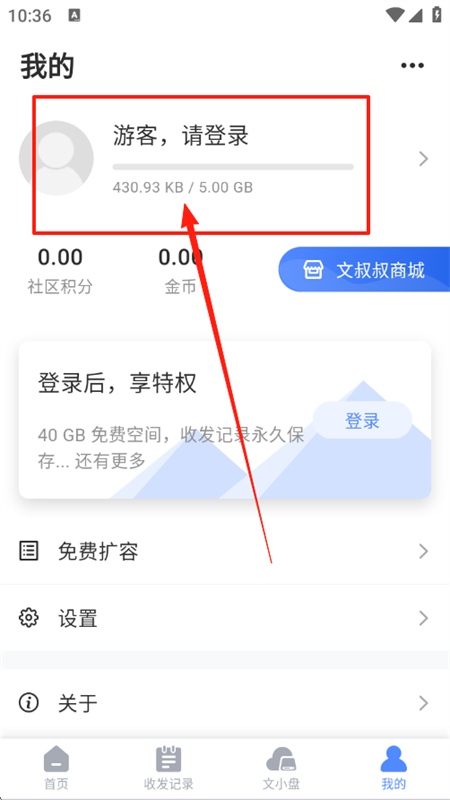 appٷ°汾