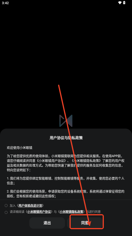 С۾app۾