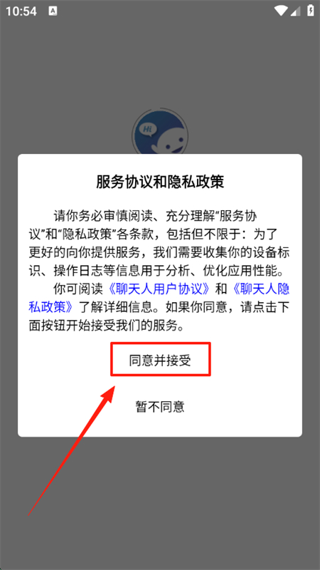 app׿ֻ