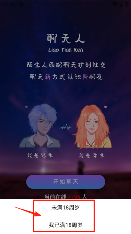 app׿ֻ