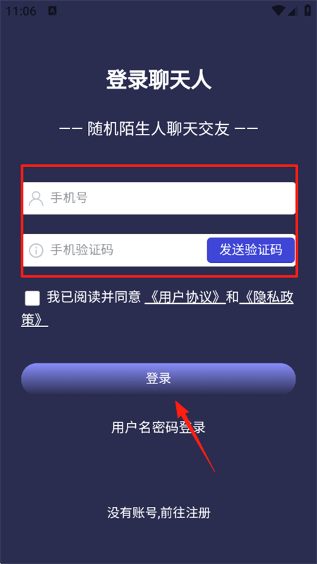 app׿ֻ