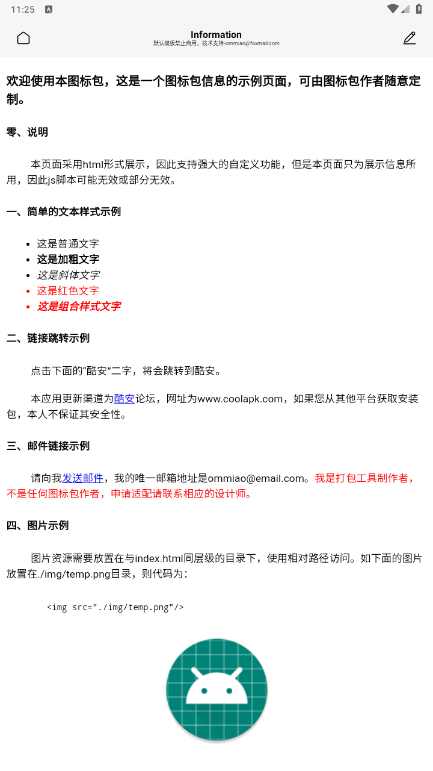 ͼapp
