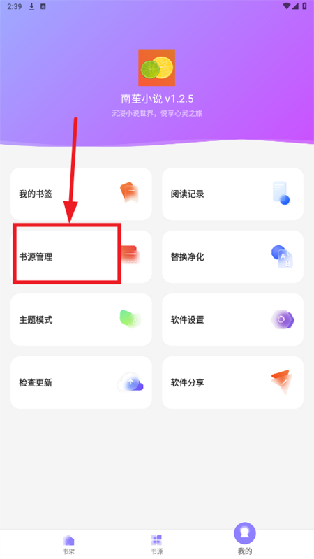 ƁС˵appٷֻ