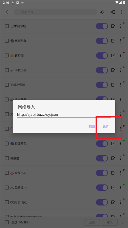ƁС˵appٷֻ