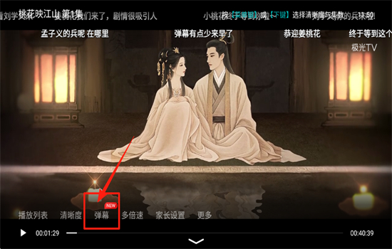 ѶƵtv()appٷ°汾