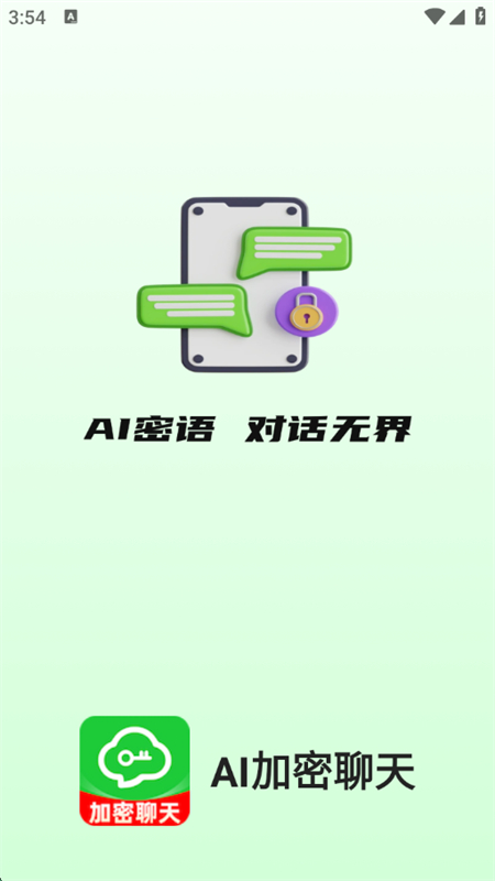 AIappٷ°