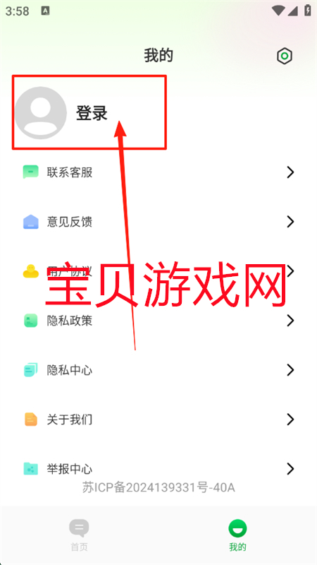 AIappٷ°