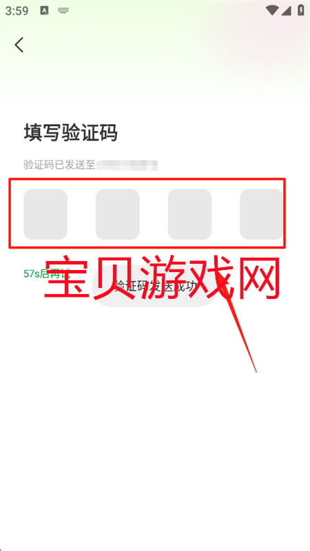AIappٷ°