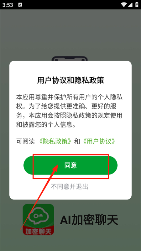 AIappٷ°