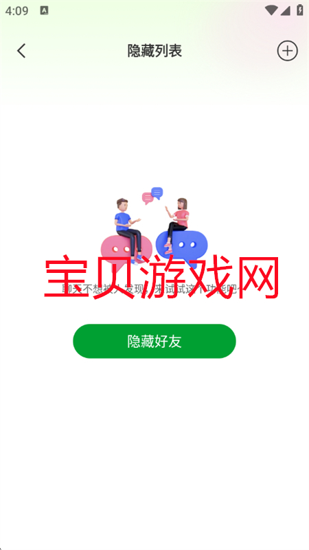 AIappٷ°