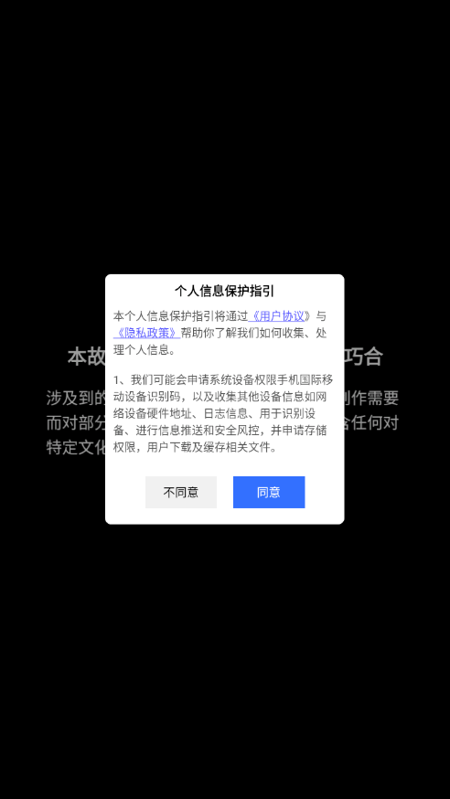 2025-07-07_163052.png