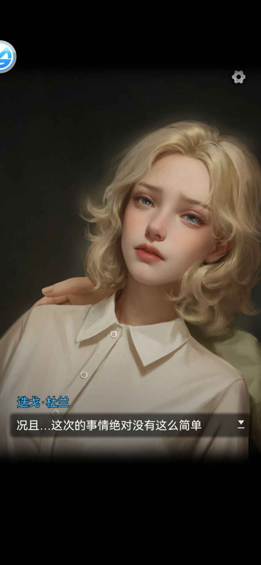 886x1920(2).jpg