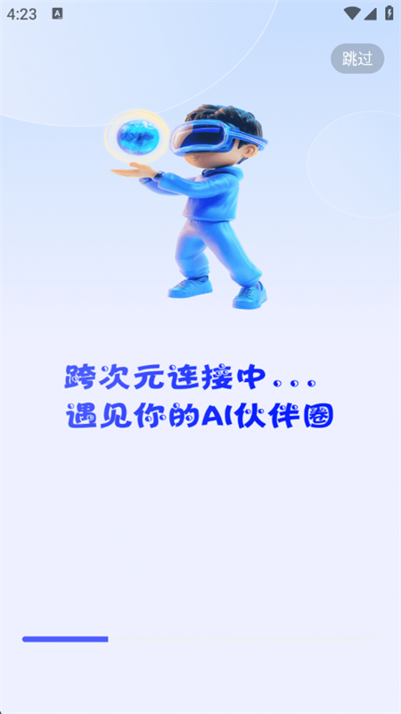 ԪȦapp׿ֻ