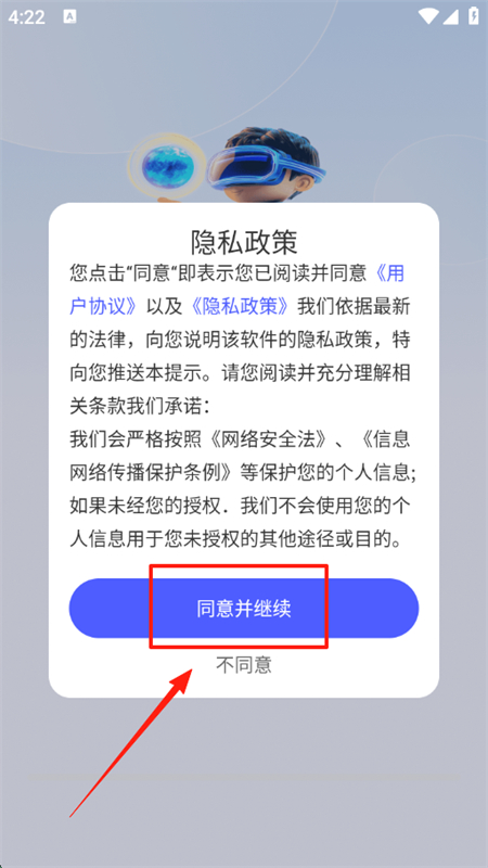ԪȦapp׿ֻ