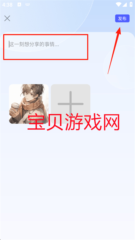 ԪȦapp׿ֻ