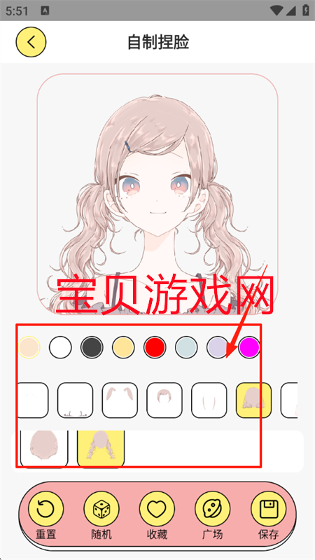 appٷֻ