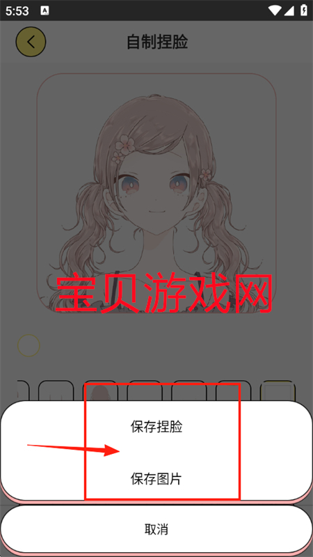 appٷֻ