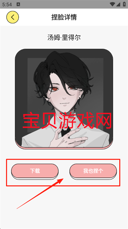 appٷֻ