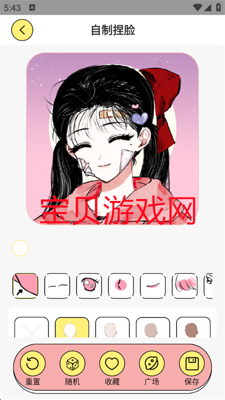 appٷֻ