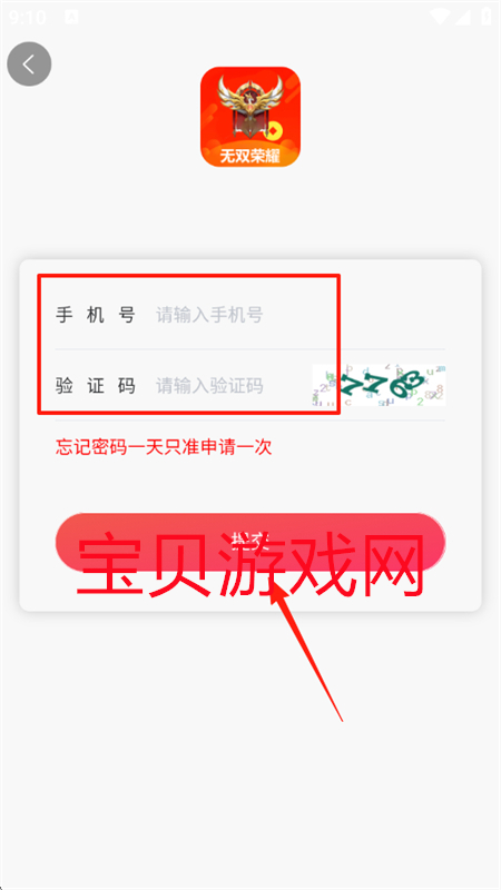 ˫ҫٰappٷֻ
