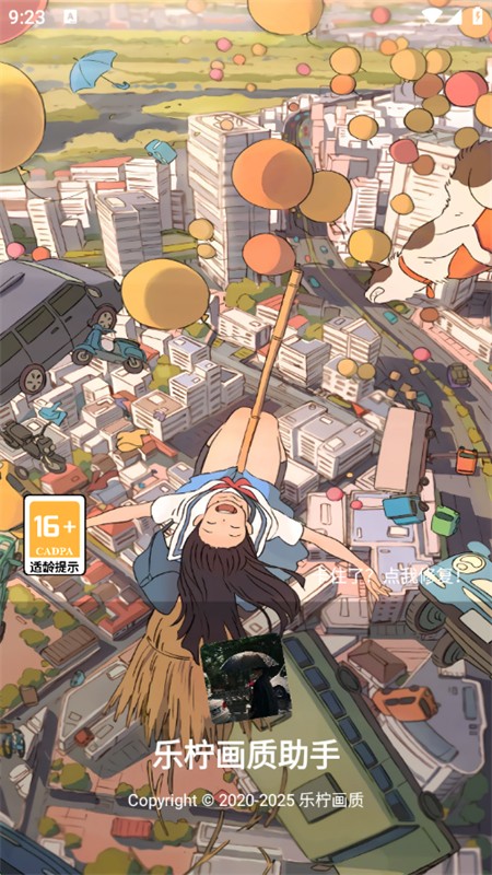 app׿ֻ