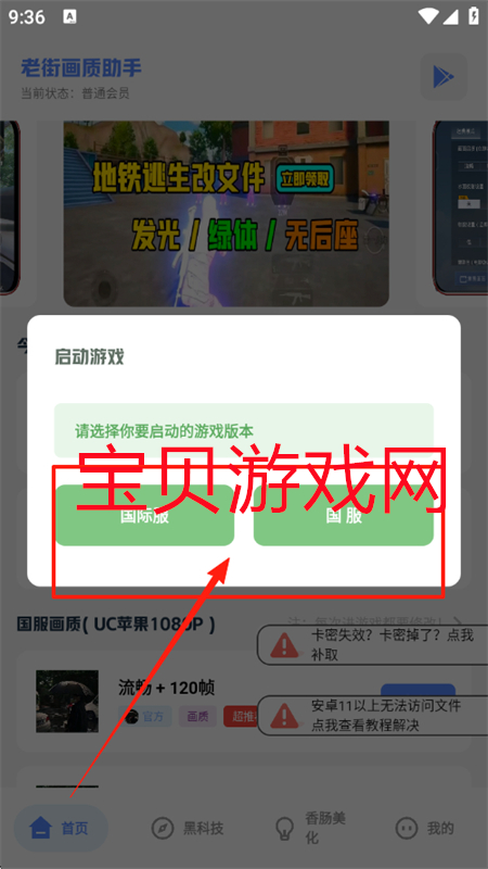 app׿ֻ