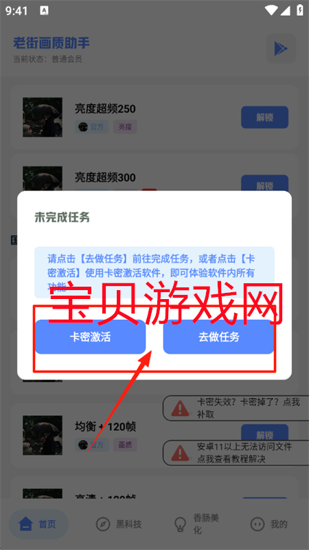 app׿ֻ