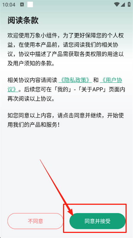 Ự΢(С)appٷֻ