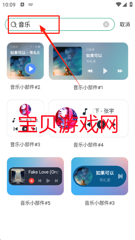 Ự΢(С)appٷֻ