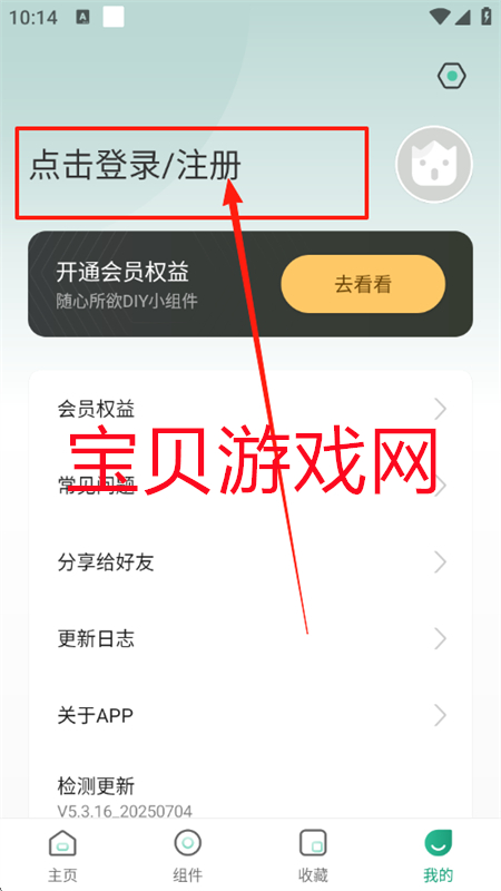 Ự΢(С)appٷֻ
