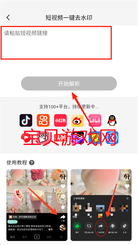 ͼ(ͼ)app׿ֻ