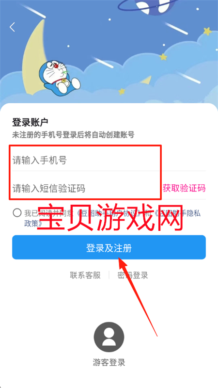 ͼ(ͼ)app׿ֻ