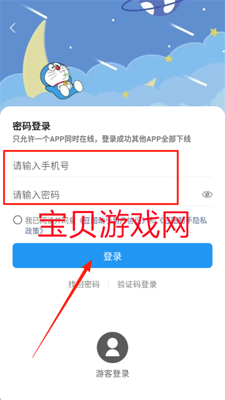 ͼ(ͼ)app׿ֻ