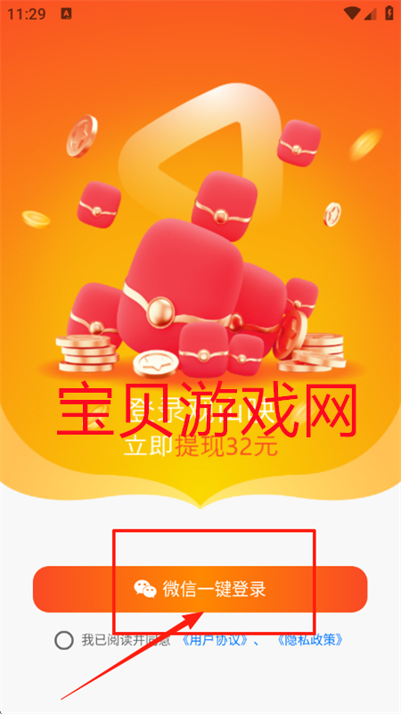 ɽӳappٷֻ