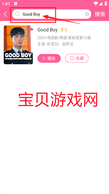 TVappٷֻ