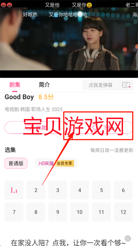 TVappٷֻ