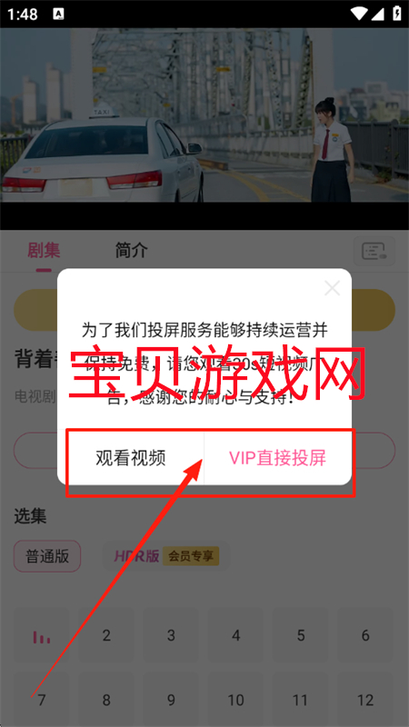 TVappٷֻ