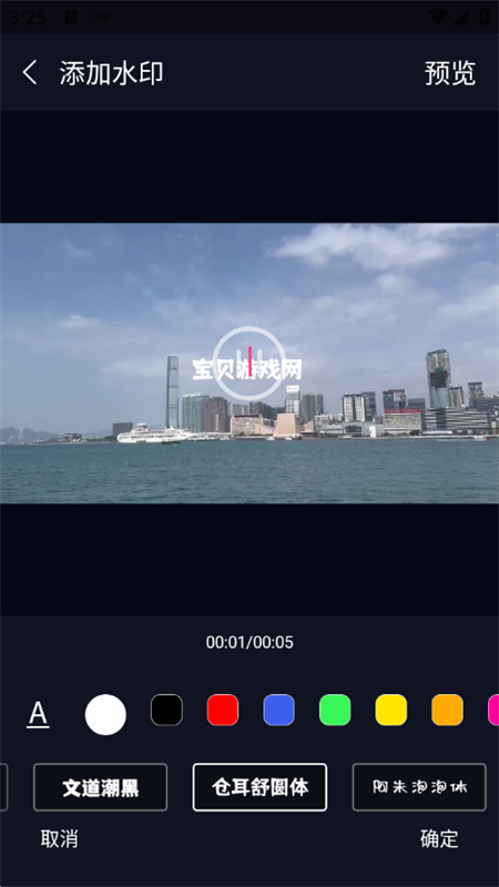 app׿ֻ