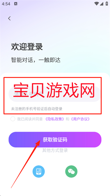 DeepAIapp׿°2025