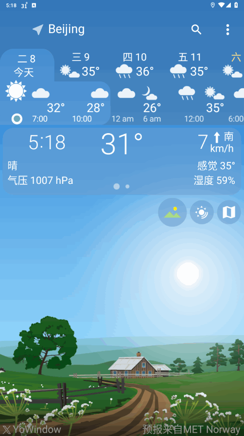 YoWindow⸶ѽ
