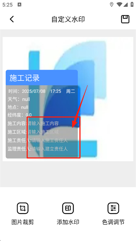 Fakerlģⶨλappٷ°