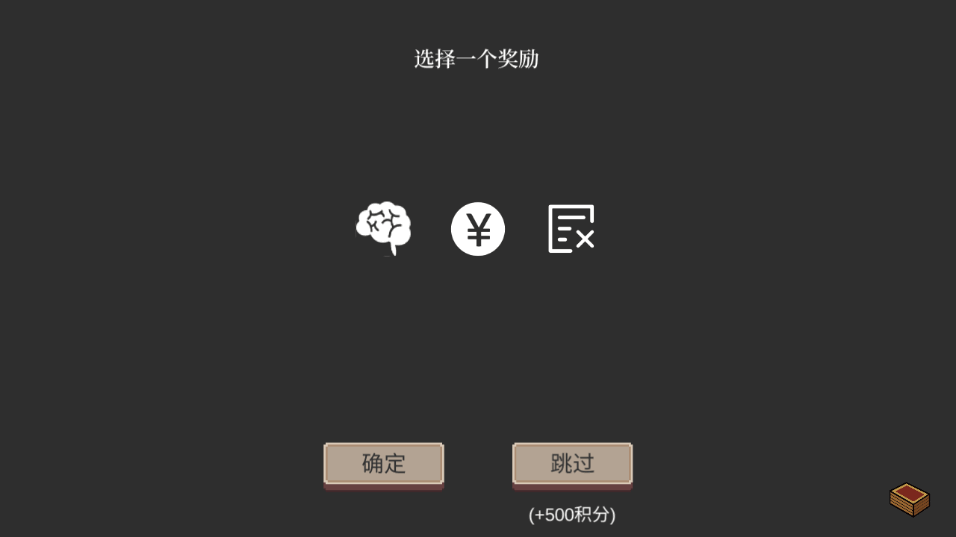2025-07-09_101200.png