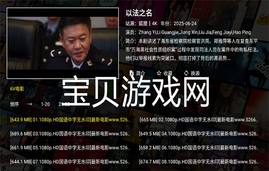 ҼӰTVعٷ°2025