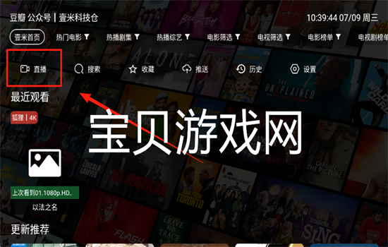 ҼӰTVعٷ°2025