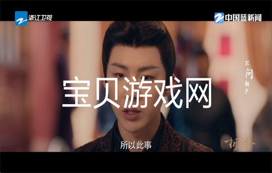 ҼӰTVعٷ°2025