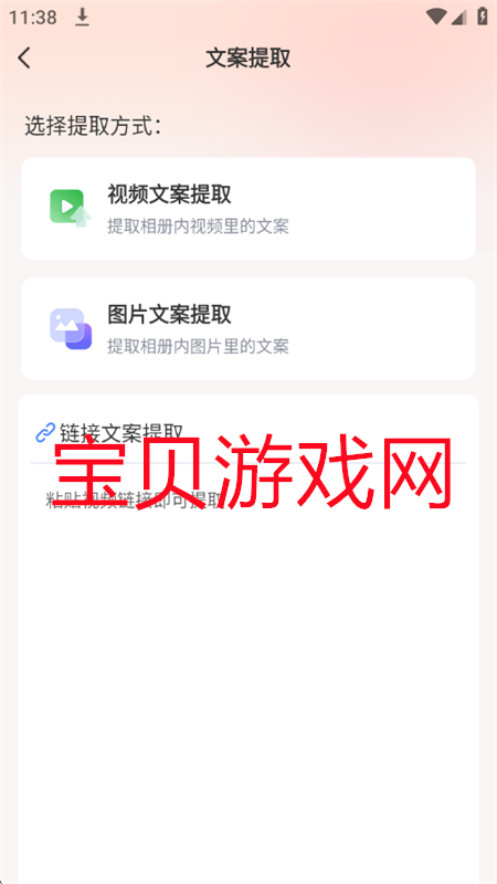 AIͼĳƬٷ°汾